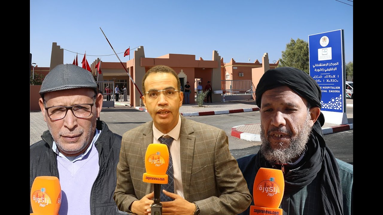 بالفيديو.. 