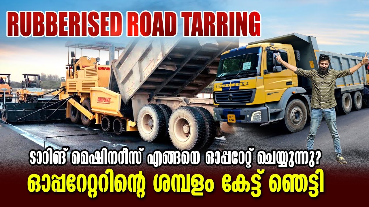 Kerala  Rubberised Road Tarring/How to operate Tarring  machines. UNIPAVE,Road Roller,