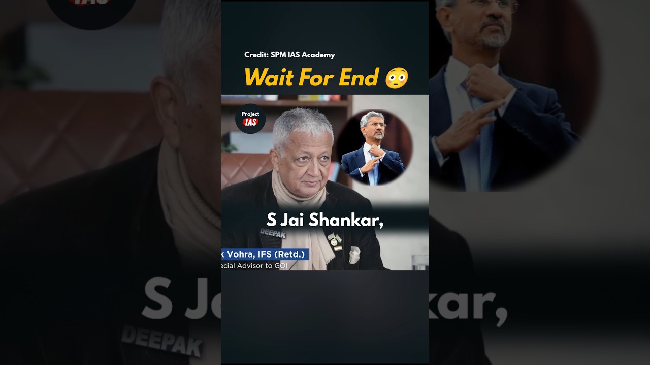 Rate Dr S Jaishankar 😳 UPSC Interview | Deepak Vohra Sir