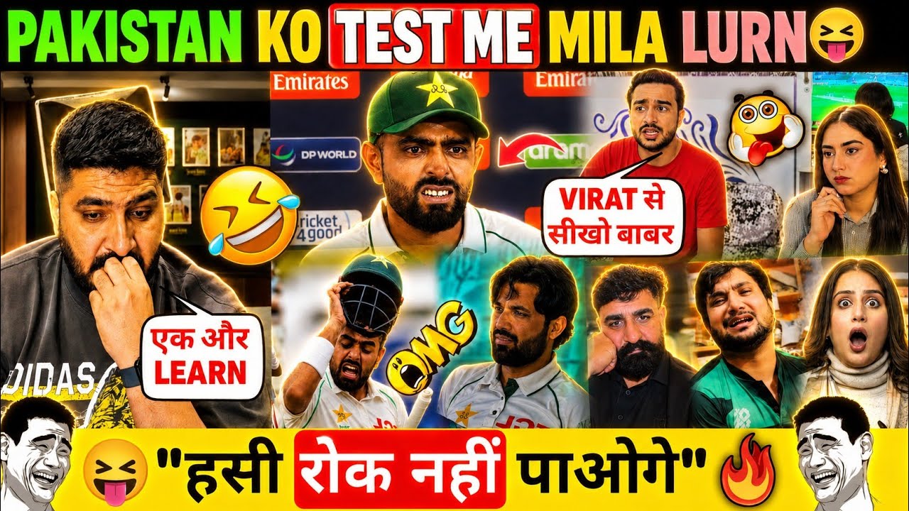 😂 Pak Media Crying 😭 West Indies Beat Pakistan in 1st Test 😂 Babar Azam Flop Again! 🔥 Pak Reaction 
