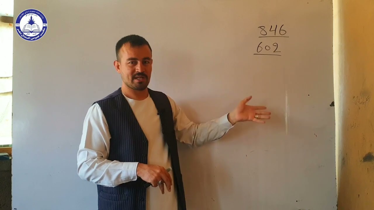 numbers in English episode one/گفتن اعداد در انگلیسی قسمت اول
