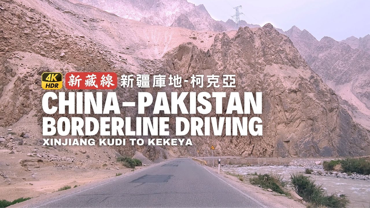 Driving along China Pakistan Borderline Highway G219 in Karakoram Range, Xinjiang