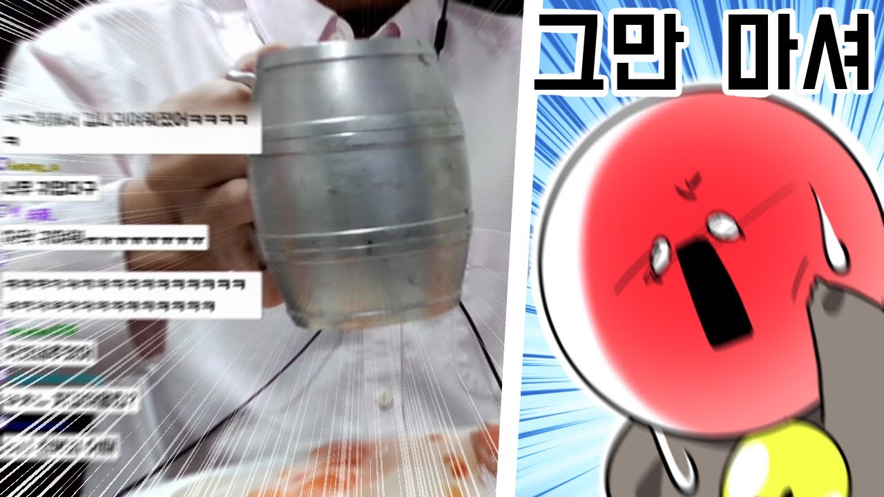 저 이 날 뭐... 했었죠..?