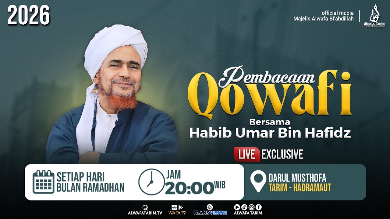 🔴SIAR TUNDA | PEMBACAAN QOWAFI DARUL MUSTHOFA, TARIM - BERSAMA AL HABIB UMAR BIN HAFIDZ #24