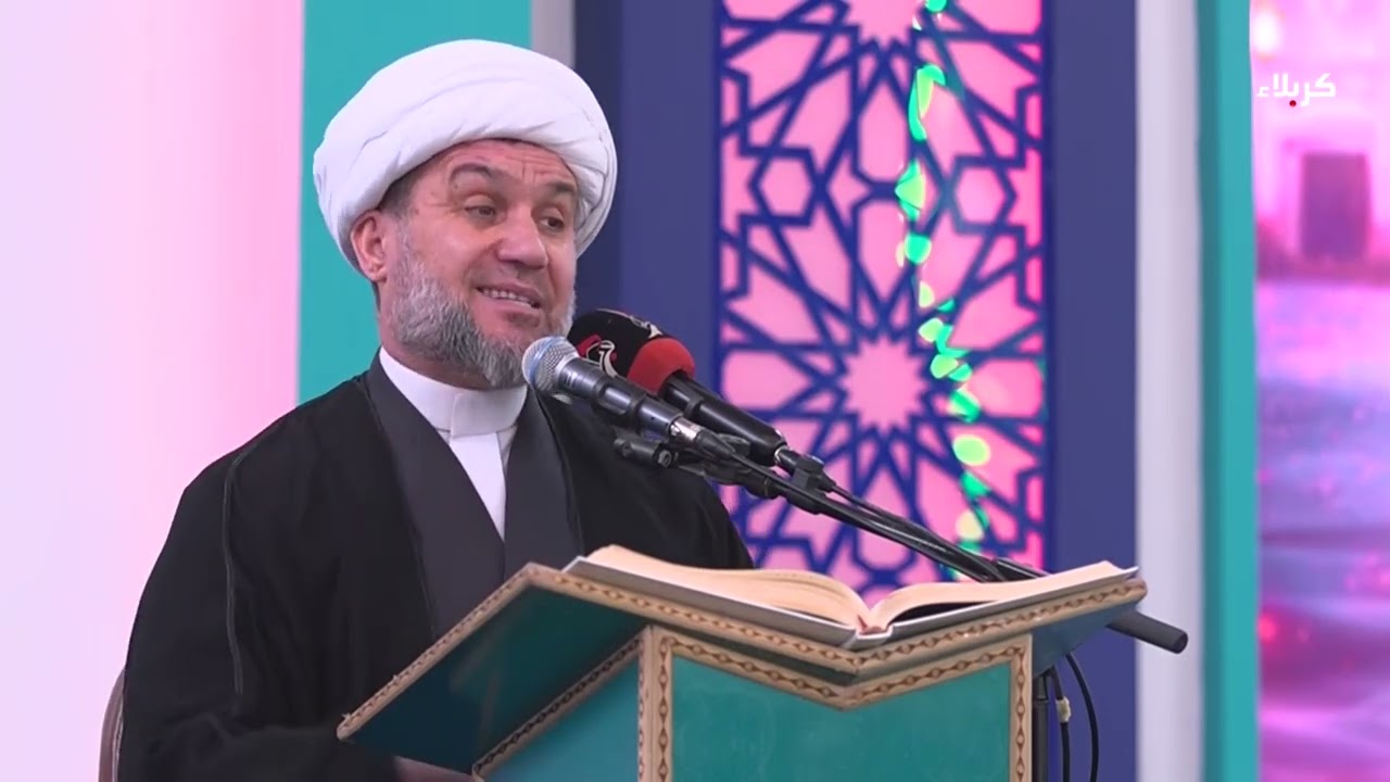 المحفل القرآني - الختمة القرآنية الرمضانية من العتبة الحسينية المقدسة - الجزء الثامن عشر 1447 هـ