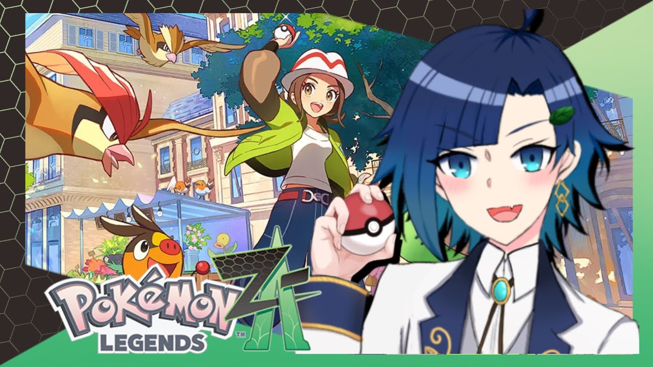 【Vtuber】#1 新しい冒険の旅へ！【Pokémon LEGENDS Z-A】