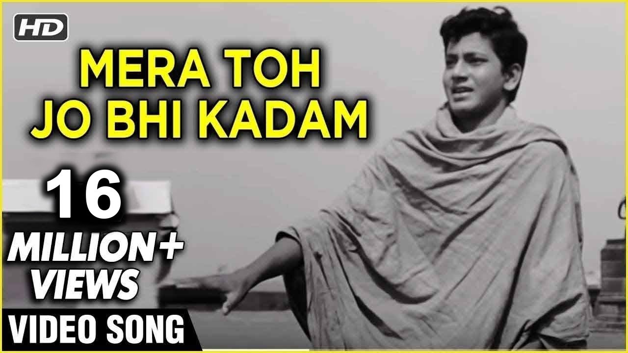 Mera Toh Jo Bhi Kadam Hai Video Song | Dosti | Mohammad Rafi Hits | Laxmikant Pyarelal Songs