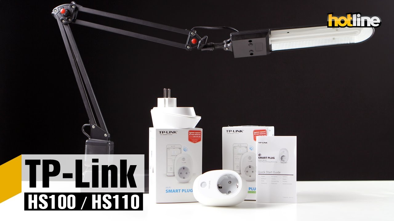 TP-Link HS100 и HS110 &mdash; начинаем строить &laquo;умный дом&raquo;