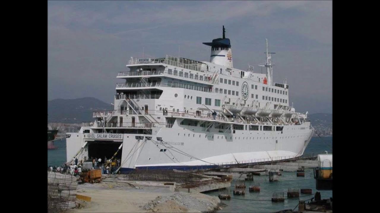 Black box of ship AL SALAM 98 الصندوق الأسود لعبارة السلام98