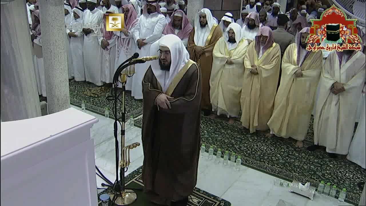 صلاة التراويح رمضان 1435هـ الليلة 9 الشيخ بندر بليلة تتمة سورة الاعراف والانفال 1 - 40