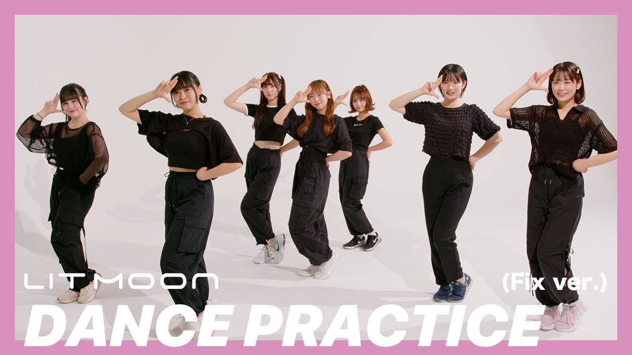 親愛なるおまいつDance Practice (Fix ver.)4K