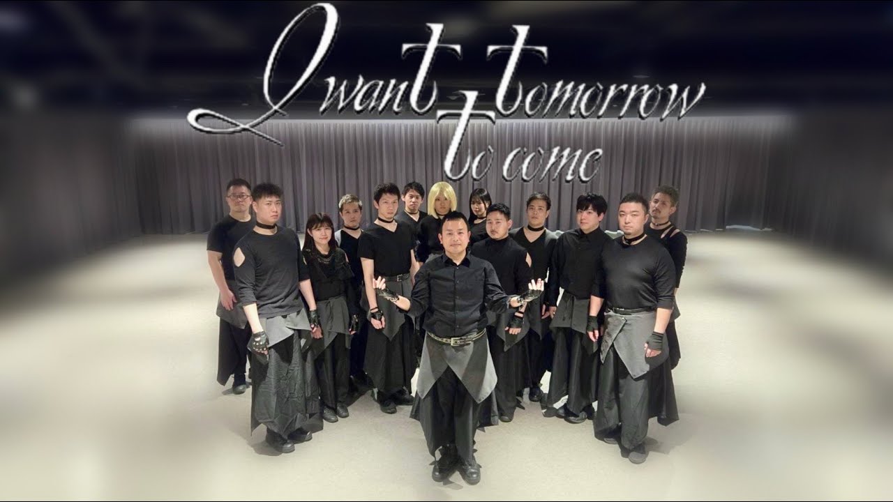 【櫻坂46】I want tomorrow to come 踊ってみた