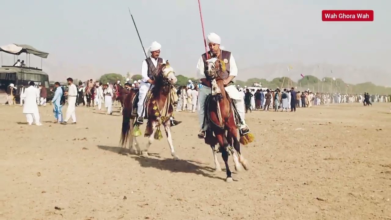 Neza Bazi Of Paki Shah Mardan 