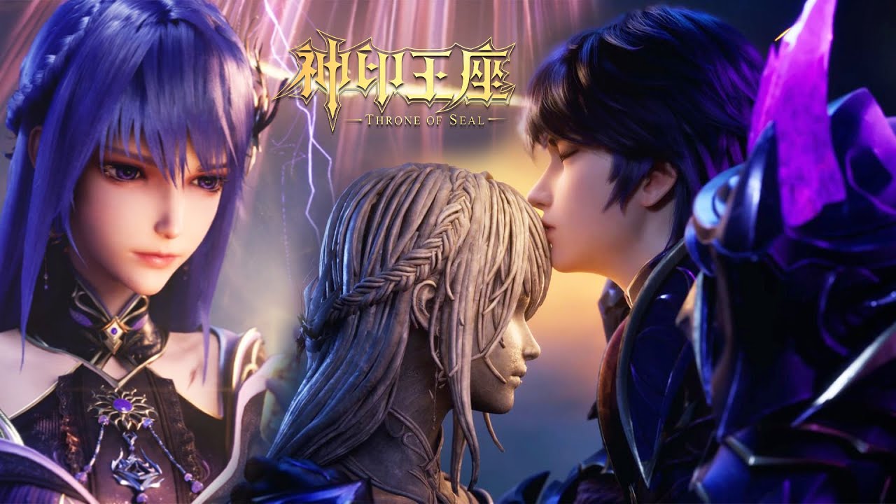 ⭐️安度马里吞下日月神蜗，龙皓晨按照命运指引击杀安度马里，解除采儿等人石化状态！|神印王座 Throne of Seal |donghua