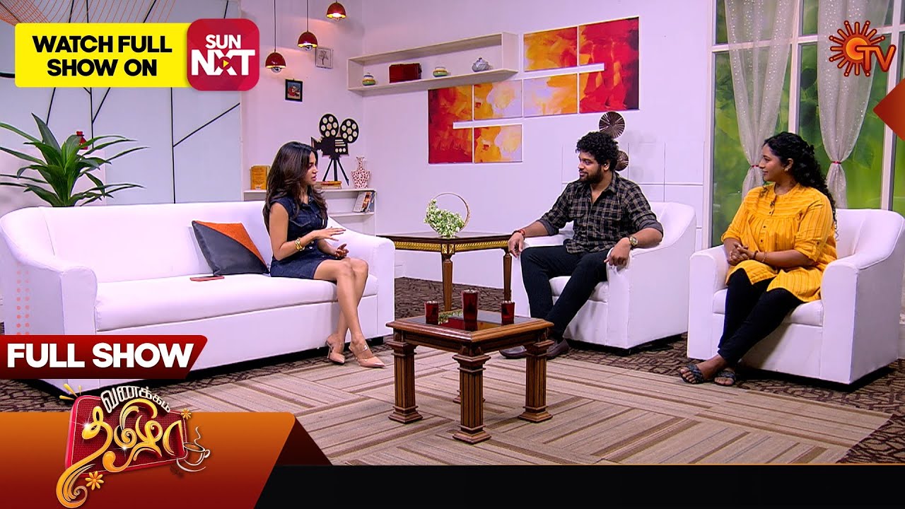 Vanakkam Tamizha with Actress Bhavani Sre - Full Show | 23 Jan 2026 | Sun TV
