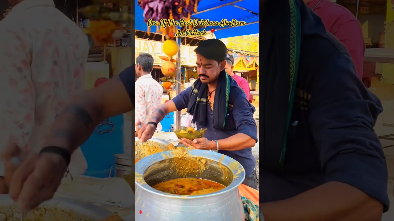 One Of The Best Dahibara AlooDum In Cuttack,  Dolamundei Dahibara #dahibaraaludum