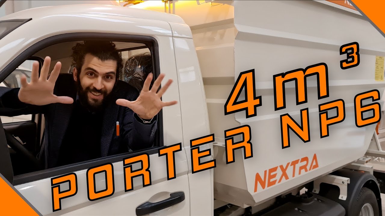 4m³ Mini Refuse Collector on Porter NP6 2,8 ton twin wheeled [Giuseppe Sannicandro]
