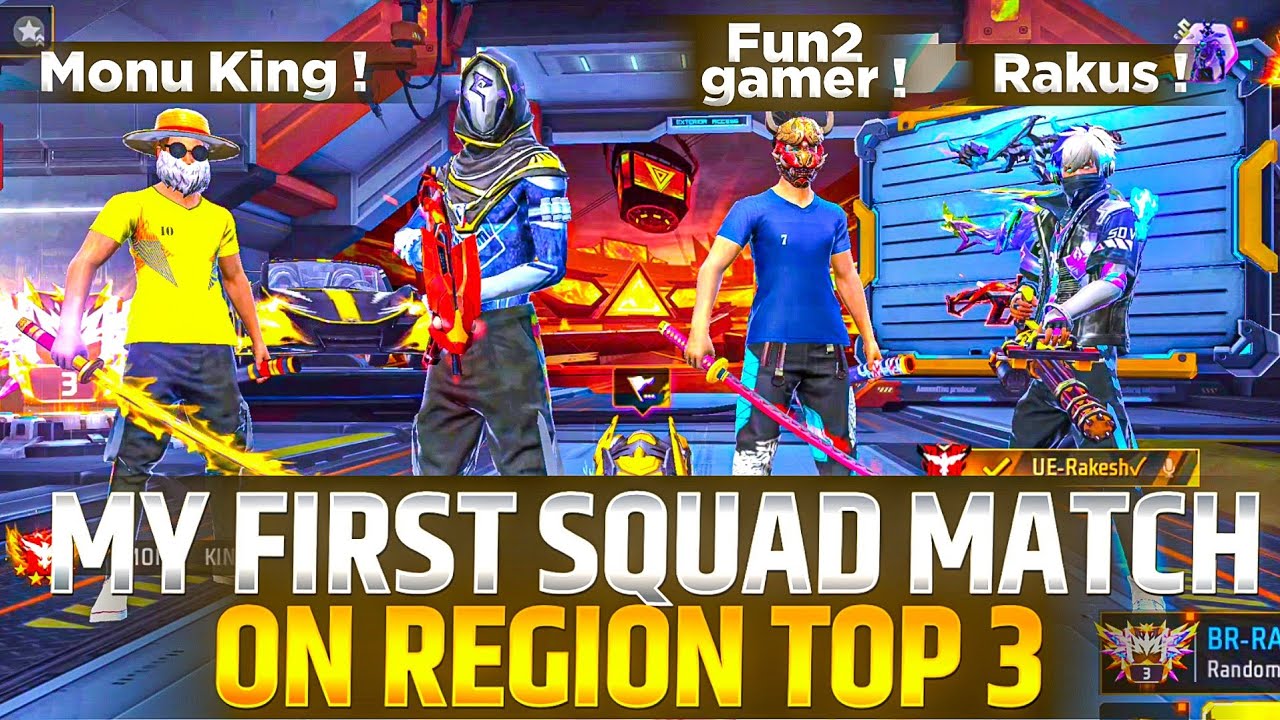 My First Squad Match 🔥| Region Top 3 