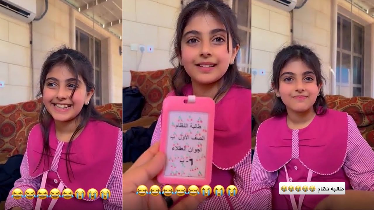 سنابات عبدالعزيز العقلا | اجوان صارت طالبة نظام 😂 تهاوش البنات 😂 