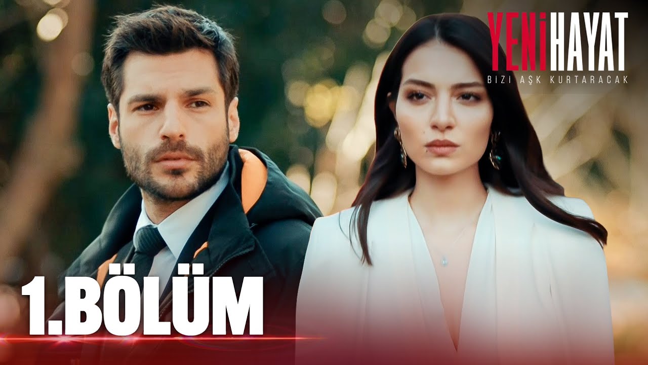 Yeni Hayat эпизод один [Турецкий сериал с русскими субтитрами]