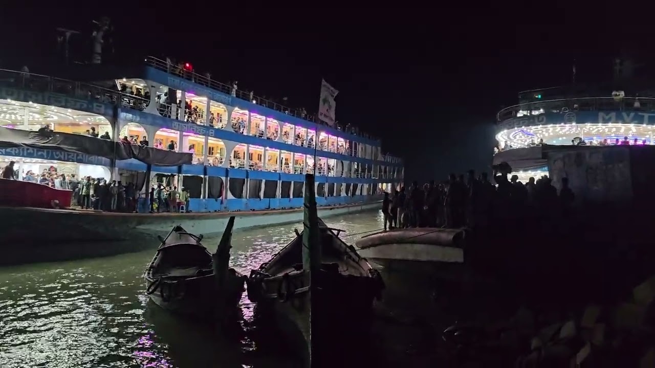 ২ তাসরিফ