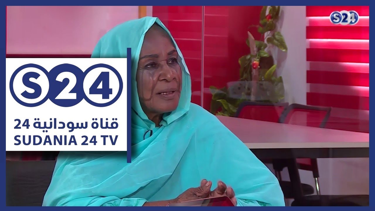 رواية حاملات القرابين للكاتبة زينب بليل - الوراق