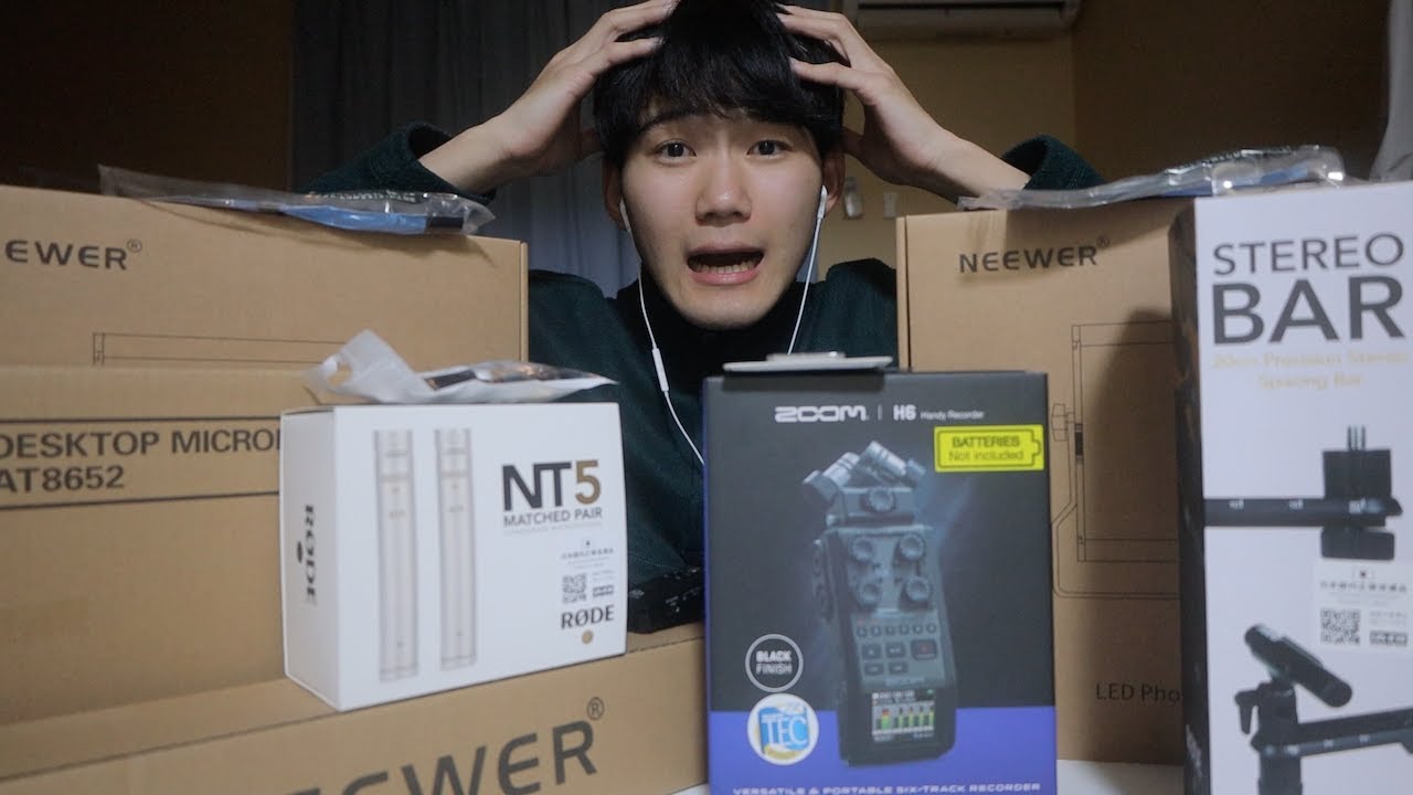【開封ASMR】深夜に爆買いしちゃいました！新しいマイクの実力試します！！
