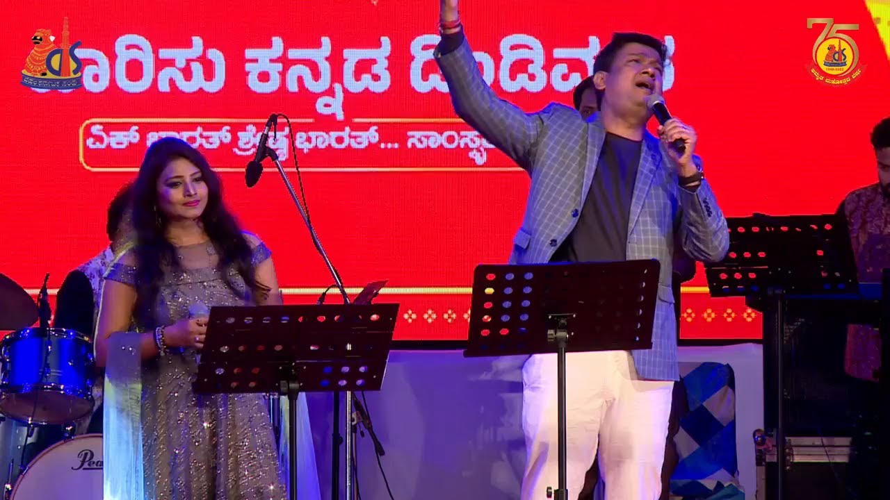 Singaara Siriye | Live Performance | Shashikala Sunil | Vijay Prakash | Delhi