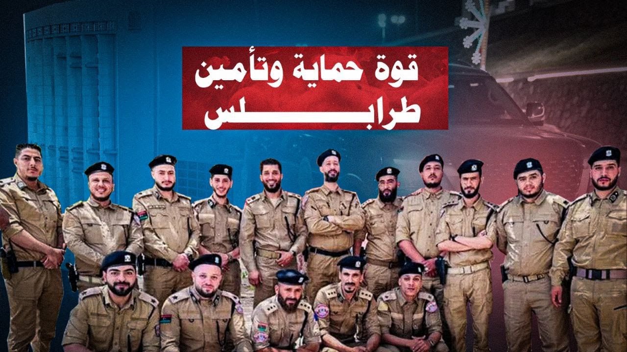 أبرز إنجازات قوة حماية طرابلس #جهاز الردع
