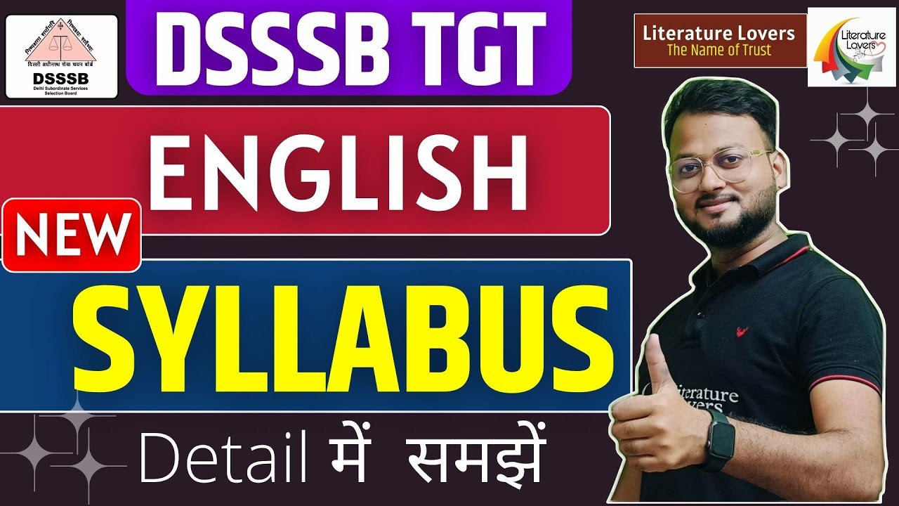 DSSSB TGT English Syllabus | अब आपको कैसे पढ़ना है?