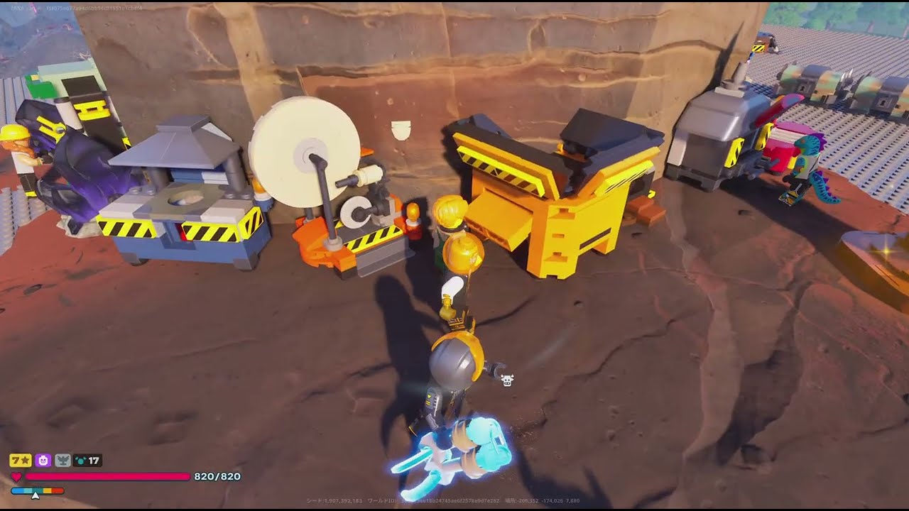 Fortnite LEGO エキスパート #29