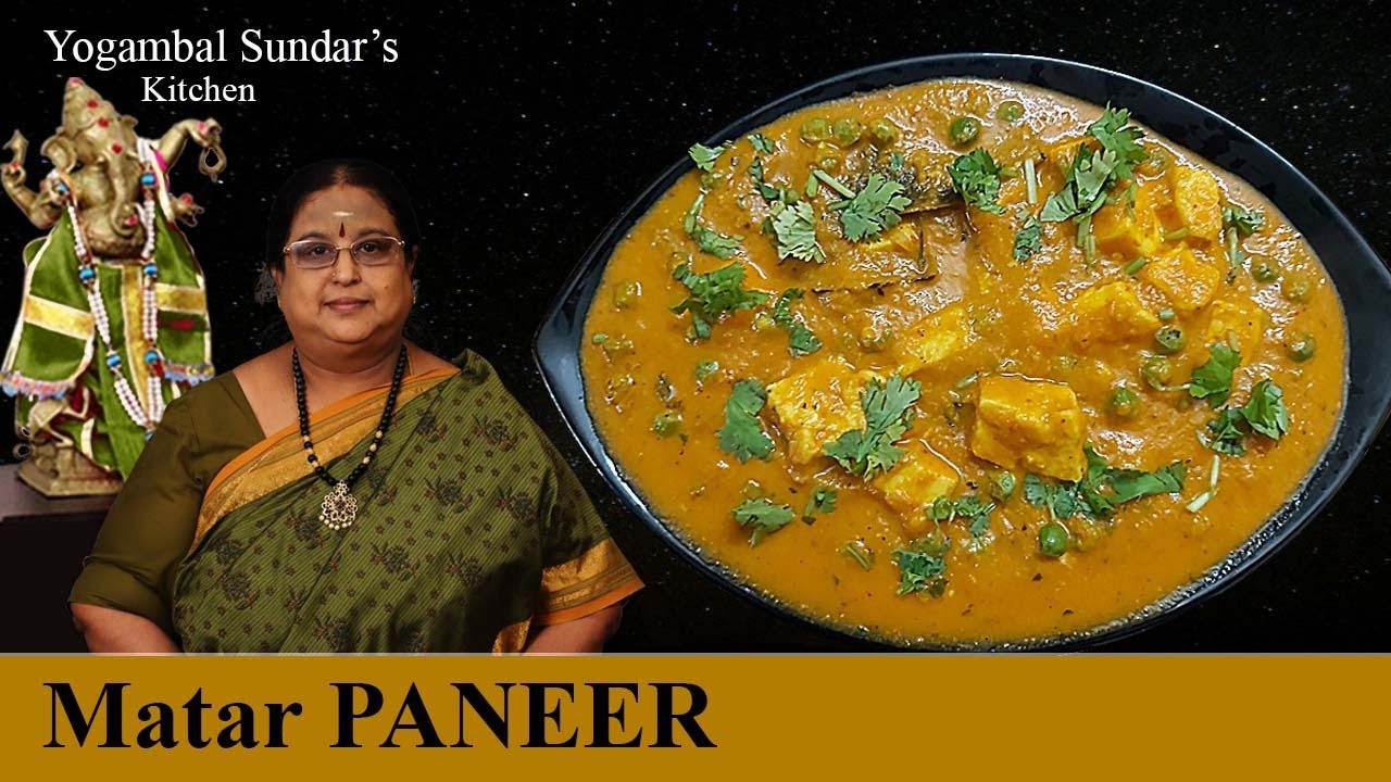 Recipe 279: Muttar Paneer