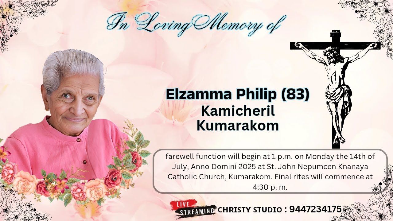 Elzamma Philip (83), Kamicheri, Kumarakom