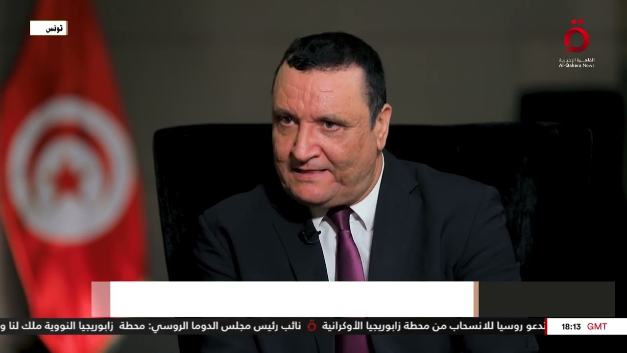 لقاء مع العميد خليفة الشيباني المتحدث باسم الداخلية التونسية السابق في 