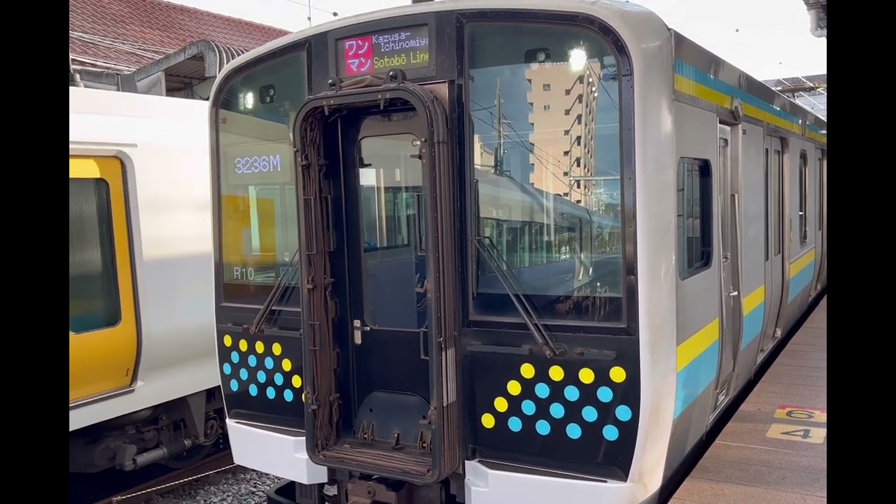 内房線、外房線直通　e131系