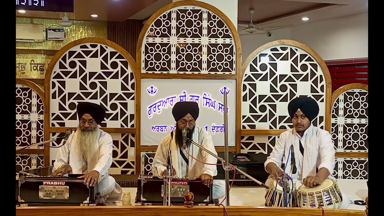Jo Lare Deen Ke Het  | Shabad |