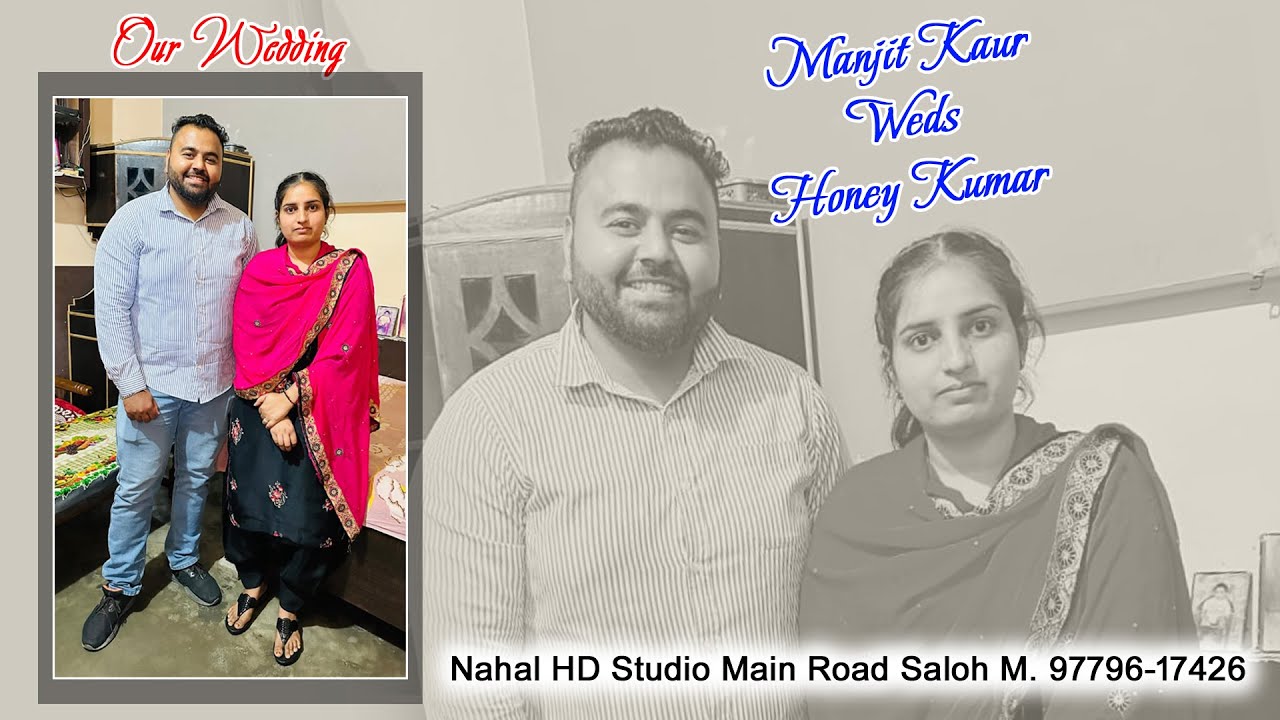Live Bhog & Batna Jaggo D.J, Manjit Kaur Weds Honey Kumar || Nahal HD Studio Saloh M. 9779617426