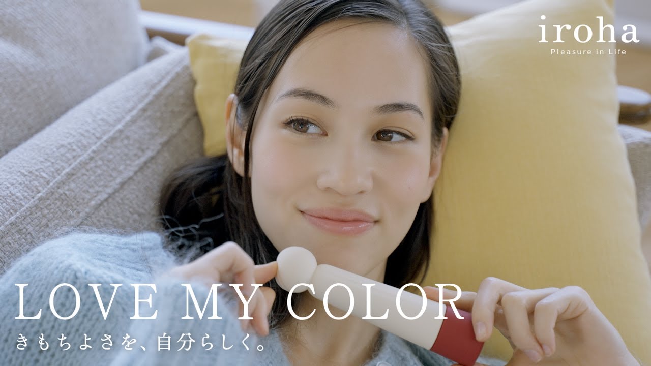 ［水原希子 &times; iroha］iroha Brand Movie［ブランドムービー］