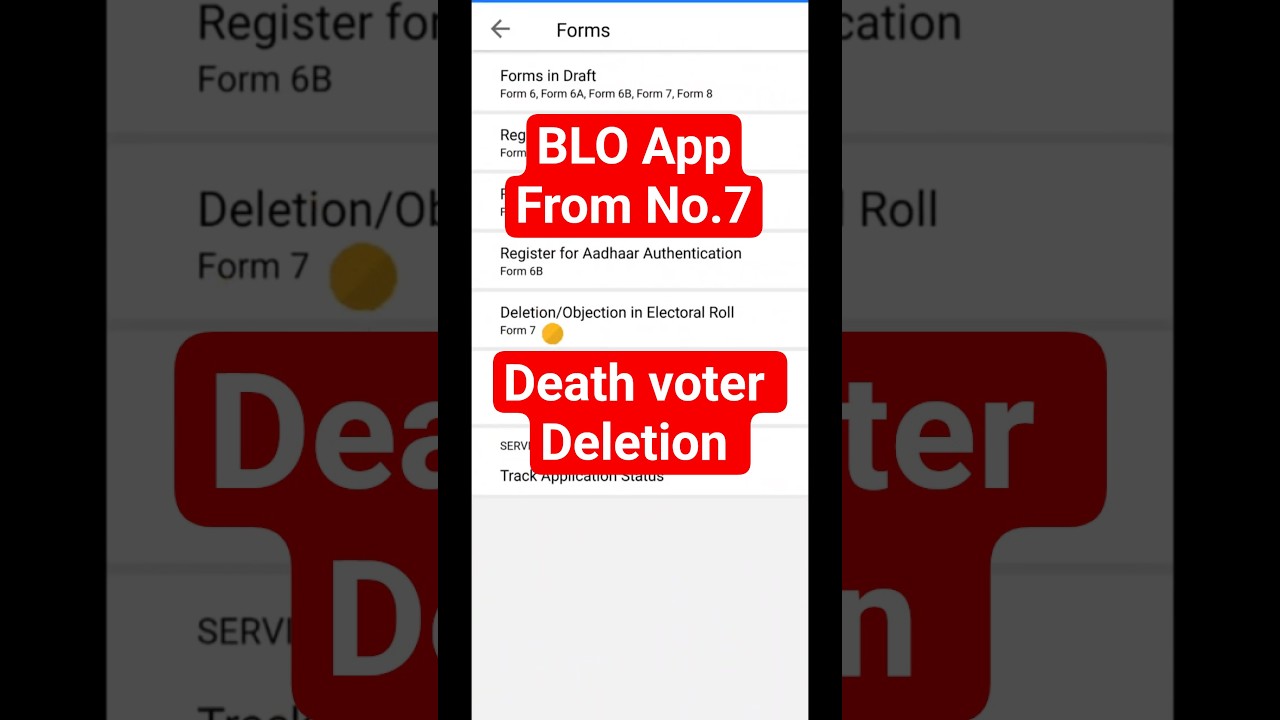 How to delete dead voters in blo app | blo app from 7 election deletion kaise bharne Tamil Kannad
