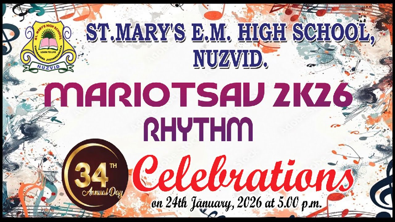 MARIOTSAV 2K26 - RHYTHM | ST MARY'S E.M. HIGH SCHOOL, NUZVID