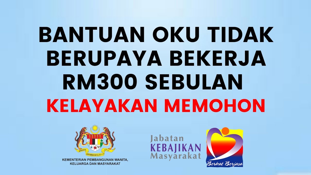 Bantuan OKU Tidak Berupaya Bekerja RM300 Sebulan JKM | Syarat Dan Cara Memohon