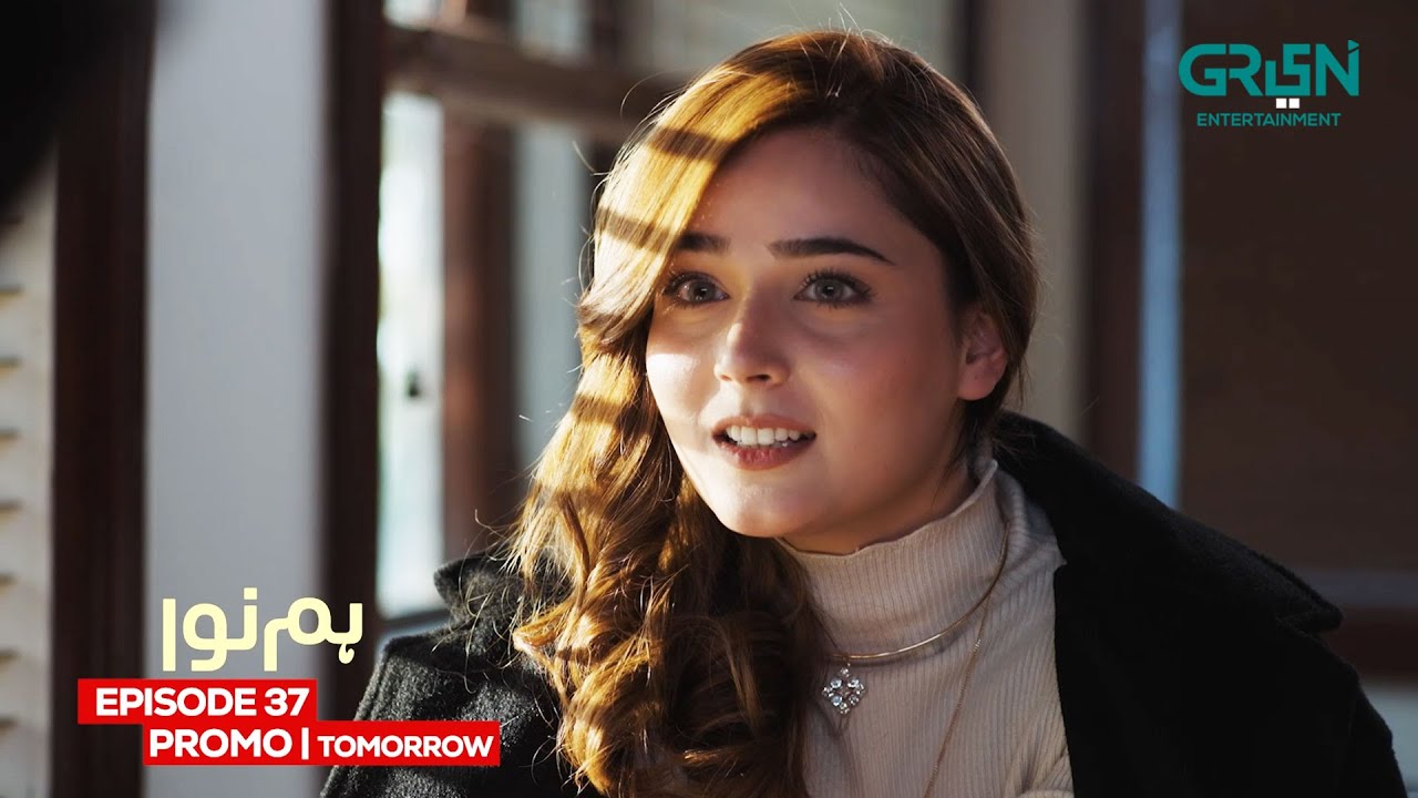 Humnava Episode 37 Promo | Tomorrow at 7:00 PM | Only On Multiverse Entertainment