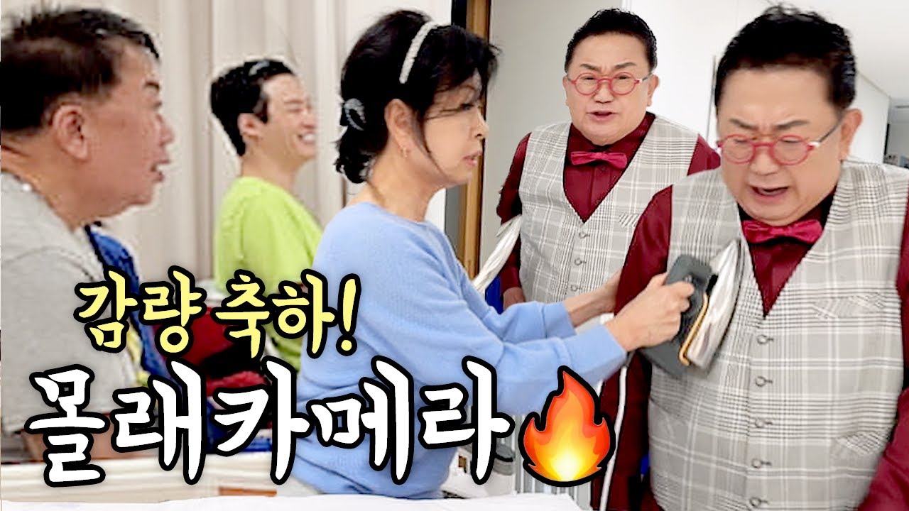 연말특집! 몰래카메라 2편 준비했습니다! 반응 개꿀잼ㅋㅋㅋ (역대급댓글이벤트~!)