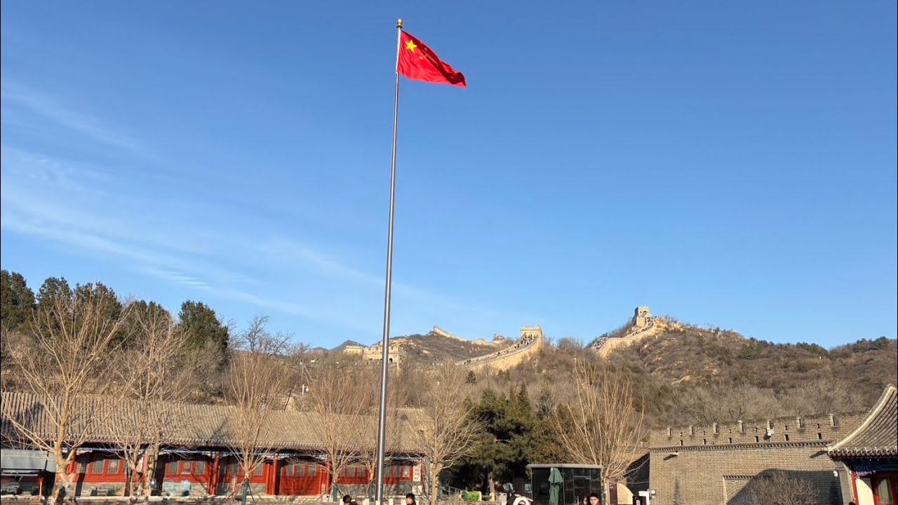 北京隨記 清河高鐵站 八達嶺長城 王府井大街