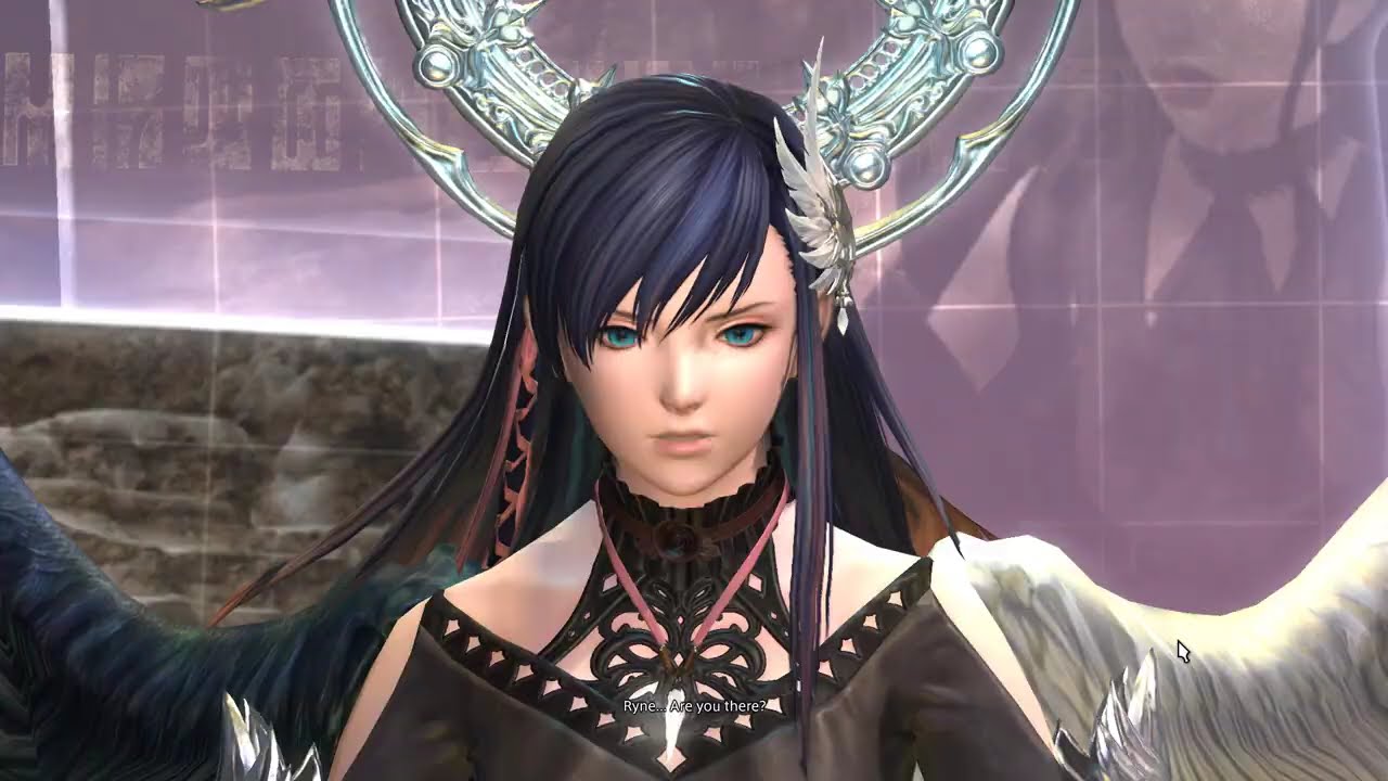 Futures Rewritten Ultimate (FRU) - PLD PoV