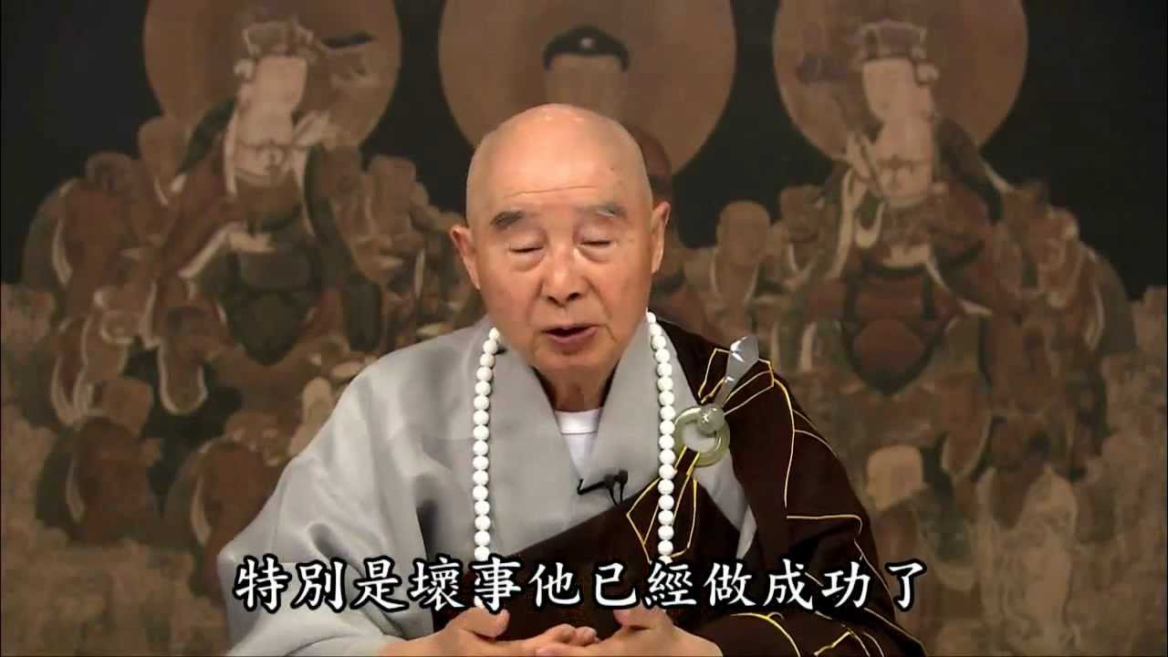 懂得隨喜