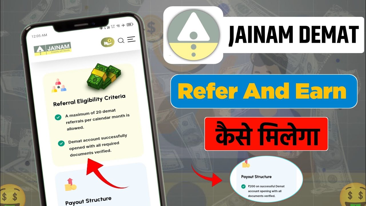 Jainam Demat Refer & Earn Explained | Eligibility, Payout & Process Step-by-Step 2025