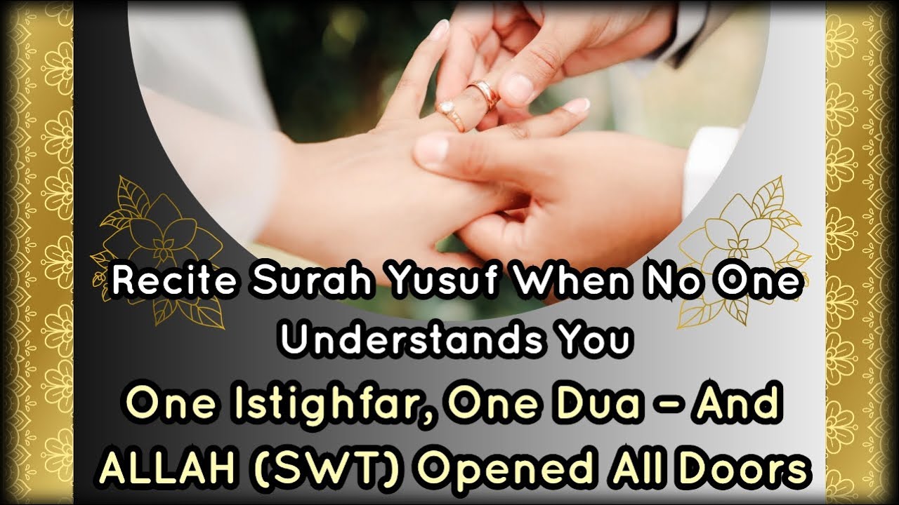 She Read Surah Yusuf Daily ALLAH (SWT) Changed Her Story♥️| Allah’s Plan Is Always Perfect❤️‍🩹🌷