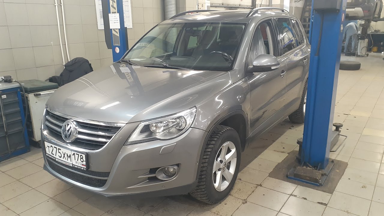 Volkswagen Tiguan Frontal Coil Springs Replacement