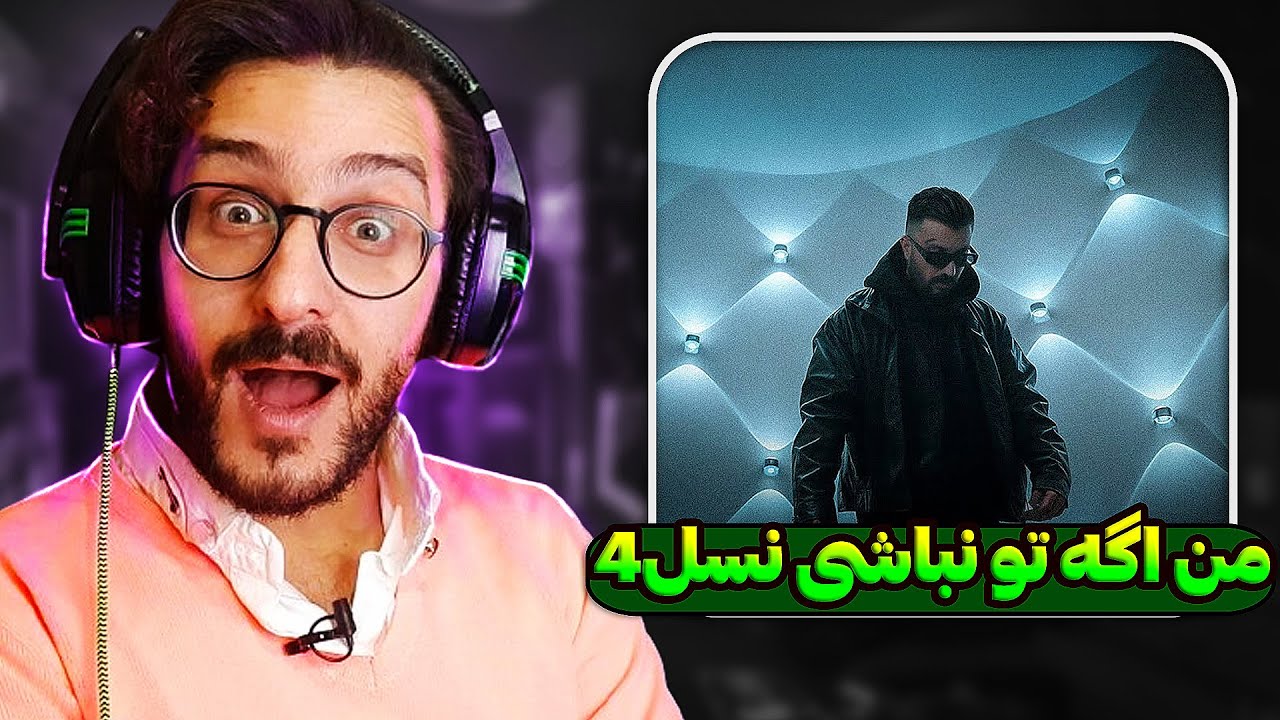 پوری مستند ساخت! من با تو بالام | Poori - 
